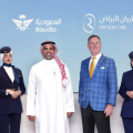 The World’s First Airline Partnership of its kind, between Saudia and Riyadh Air