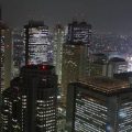 5 Accommodation Trends Reshaping Business Travel to Tokyo